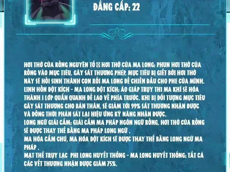 Toàn Dân Chuyển Chức: Ngự Long Sư Là Chức Nghiệp Yếu Nhất? Chapter 63.9 - Trang 2