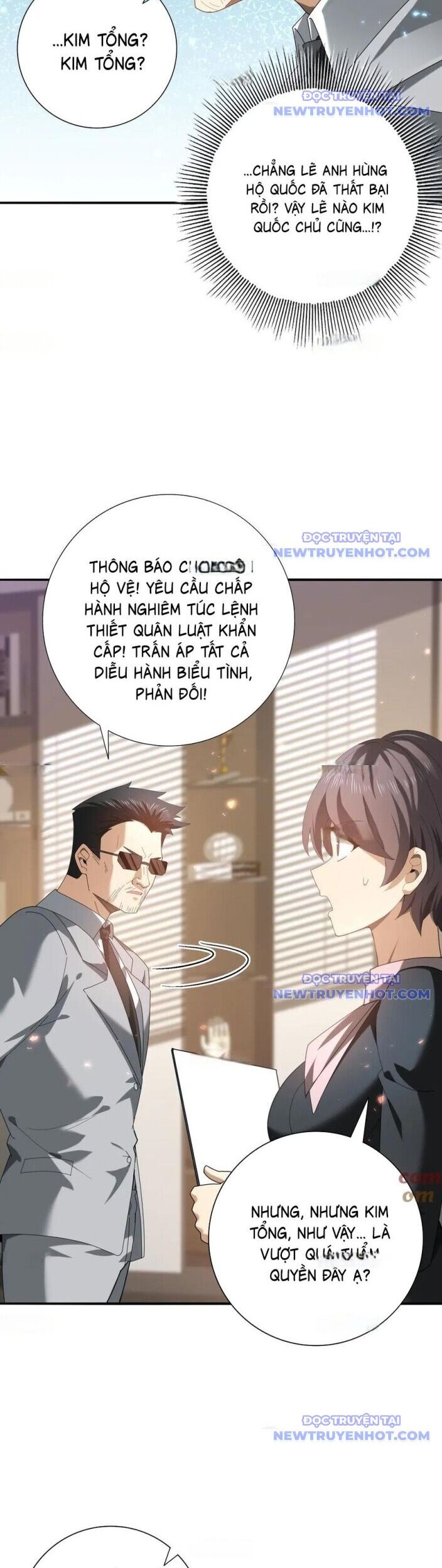 Toàn Dân Chuyển Chức: Ngự Long Sư Là Chức Nghiệp Yếu Nhất? Chapter 107 - Trang 2