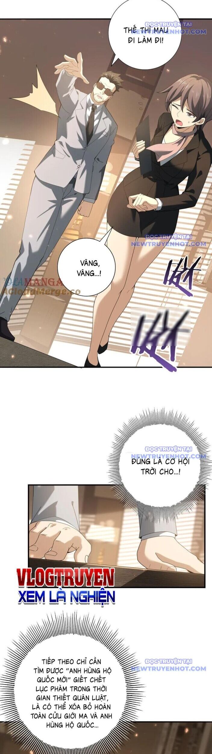 Toàn Dân Chuyển Chức: Ngự Long Sư Là Chức Nghiệp Yếu Nhất? Chapter 107 - Trang 2