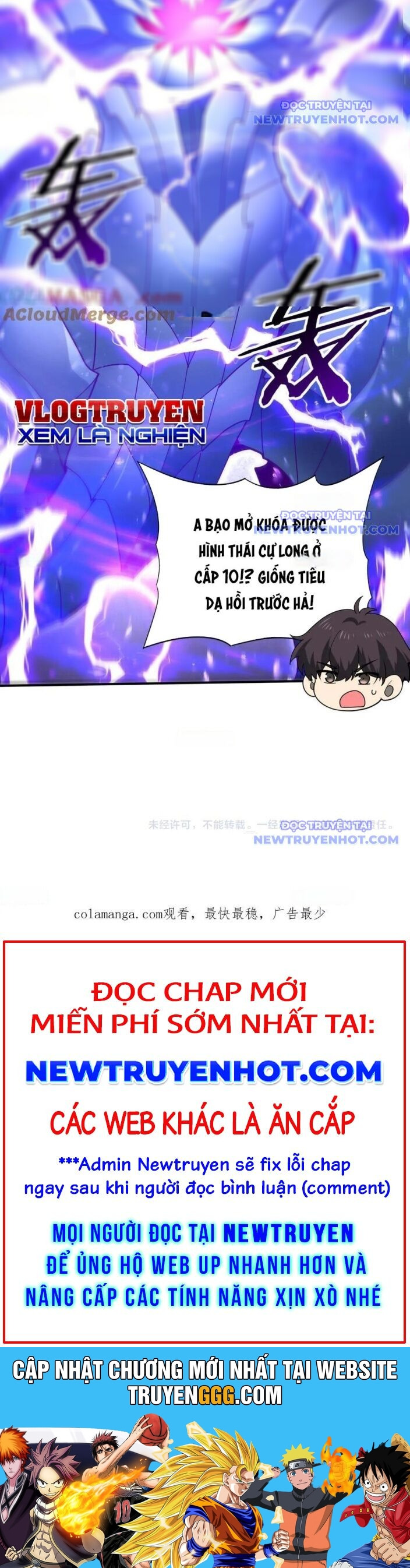 Toàn Dân Chuyển Chức: Ngự Long Sư Là Chức Nghiệp Yếu Nhất? Chapter 107 - Trang 2