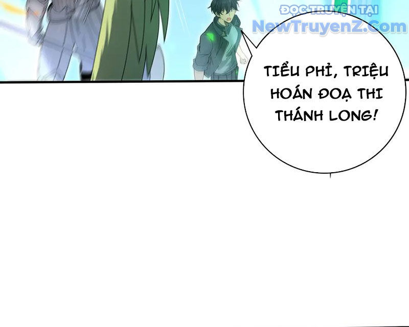 Toàn Dân Chuyển Chức: Ngự Long Sư Là Chức Nghiệp Yếu Nhất? Chapter 118 - Trang 2