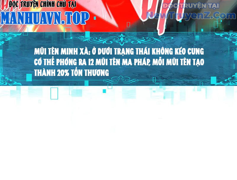 Toàn Dân Chuyển Chức: Ngự Long Sư Là Chức Nghiệp Yếu Nhất? Chapter 118 - Trang 2