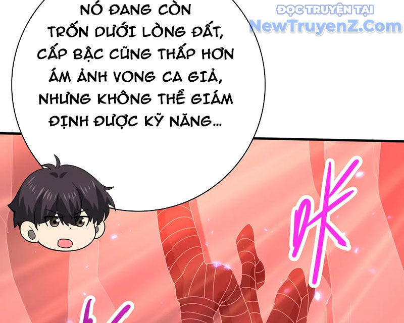 Toàn Dân Chuyển Chức: Ngự Long Sư Là Chức Nghiệp Yếu Nhất? Chapter 119 - Trang 2
