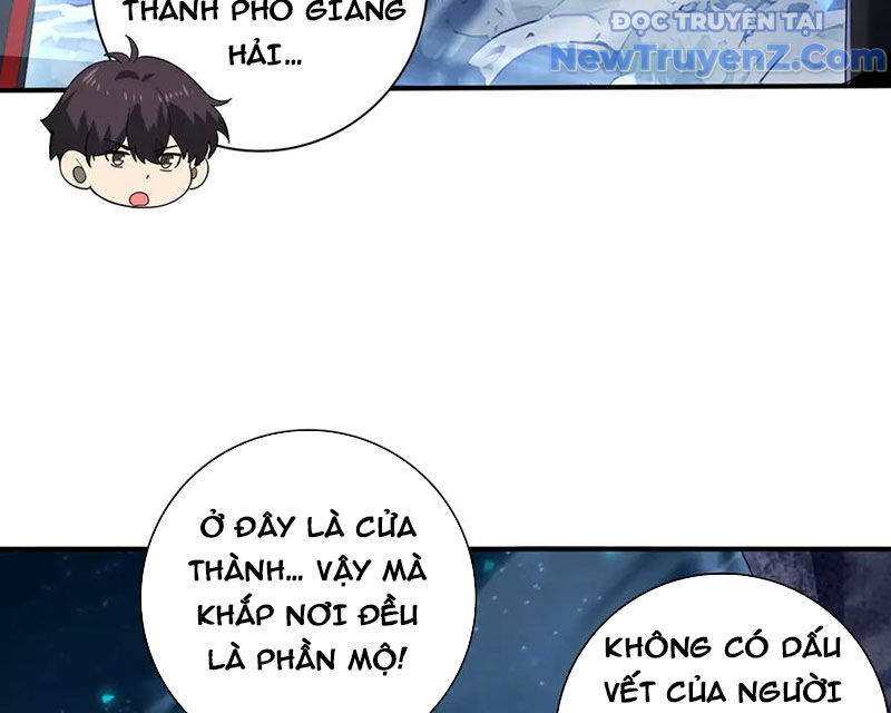 Toàn Dân Chuyển Chức: Ngự Long Sư Là Chức Nghiệp Yếu Nhất? Chapter 119 - Trang 2