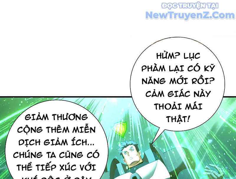 Toàn Dân Chuyển Chức: Ngự Long Sư Là Chức Nghiệp Yếu Nhất? Chapter 121 - Trang 2