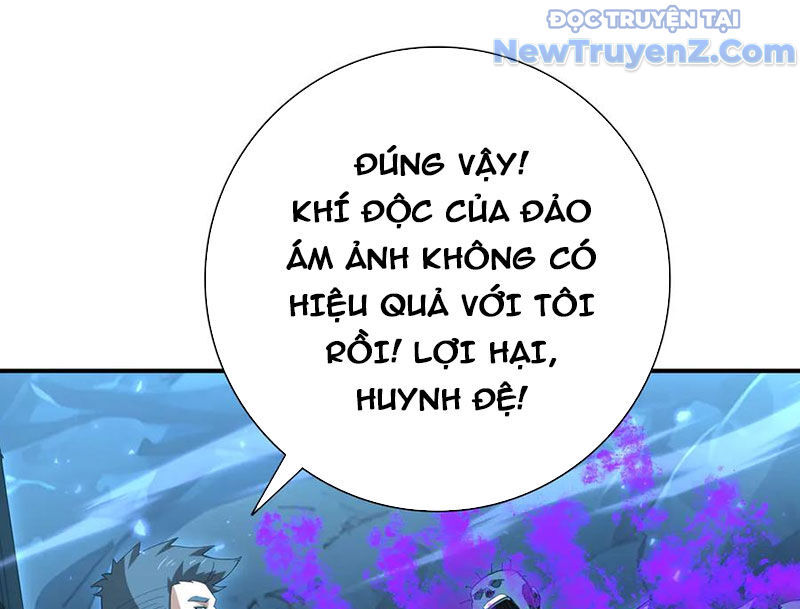 Toàn Dân Chuyển Chức: Ngự Long Sư Là Chức Nghiệp Yếu Nhất? Chapter 121 - Trang 2