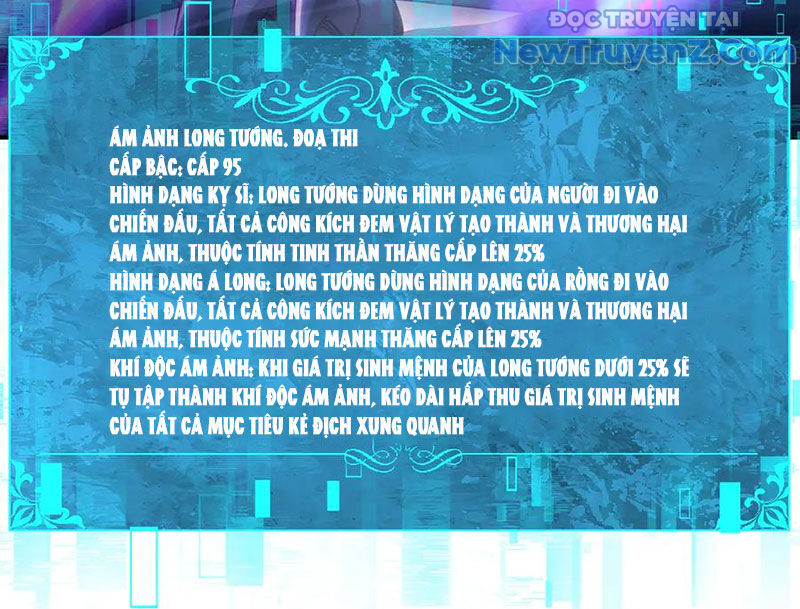 Toàn Dân Chuyển Chức: Ngự Long Sư Là Chức Nghiệp Yếu Nhất? Chapter 121 - Trang 2