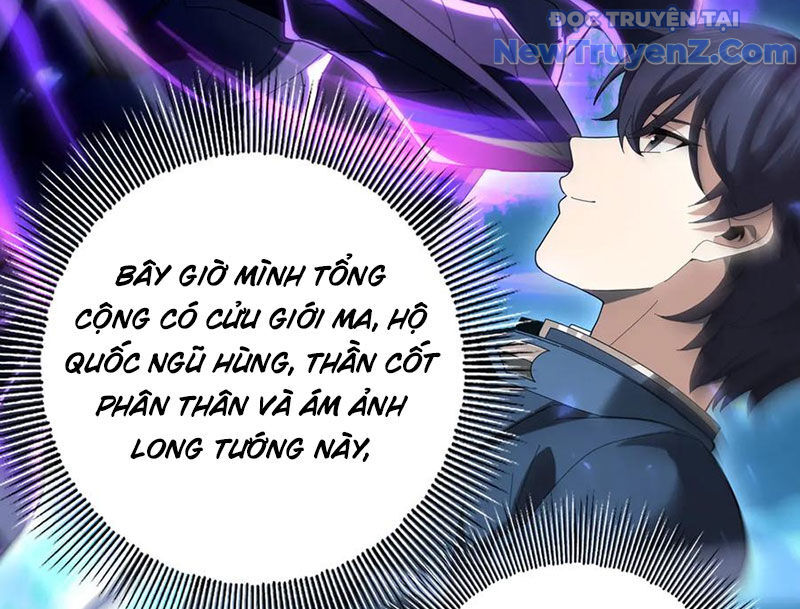 Toàn Dân Chuyển Chức: Ngự Long Sư Là Chức Nghiệp Yếu Nhất? Chapter 121 - Trang 2