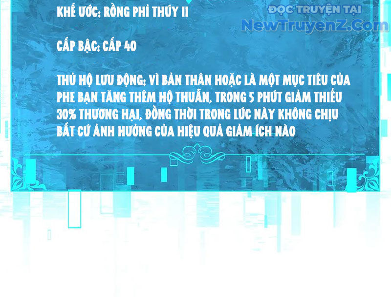 Toàn Dân Chuyển Chức: Ngự Long Sư Là Chức Nghiệp Yếu Nhất? Chapter 121 - Trang 2