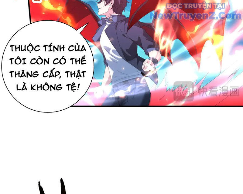 Toàn Dân Chuyển Chức: Ngự Long Sư Là Chức Nghiệp Yếu Nhất? Chapter 121 - Trang 2