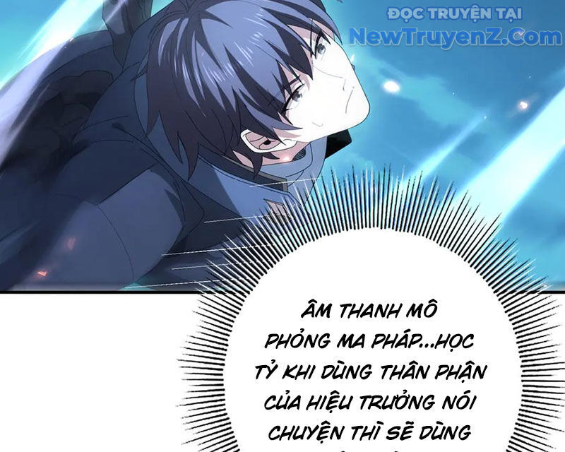 Toàn Dân Chuyển Chức: Ngự Long Sư Là Chức Nghiệp Yếu Nhất? Chapter 121 - Trang 2