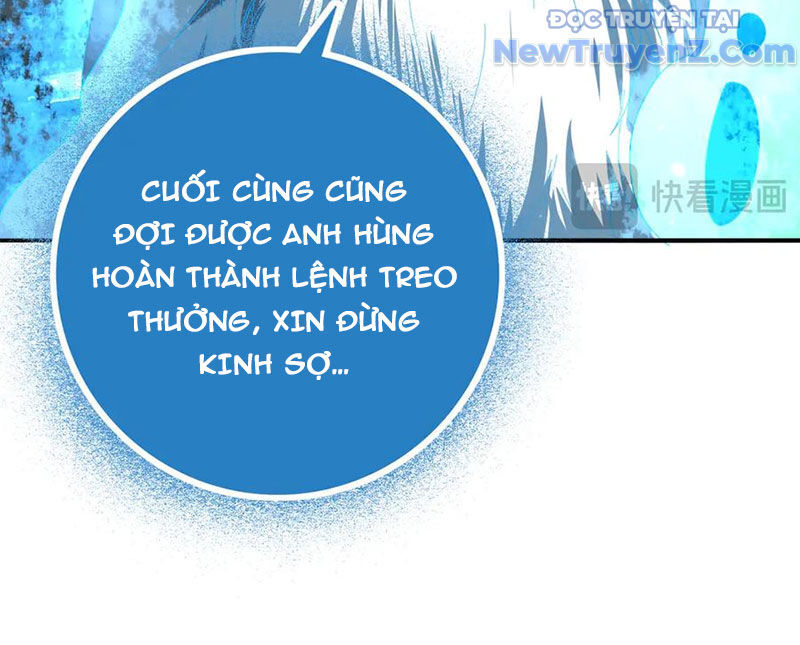 Toàn Dân Chuyển Chức: Ngự Long Sư Là Chức Nghiệp Yếu Nhất? Chapter 121 - Trang 2