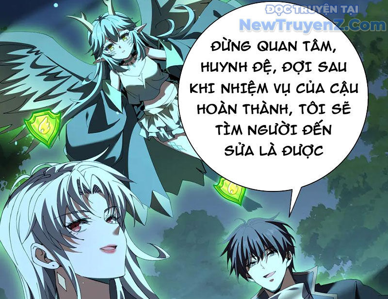 Toàn Dân Chuyển Chức: Ngự Long Sư Là Chức Nghiệp Yếu Nhất? Chapter 123 - Trang 2