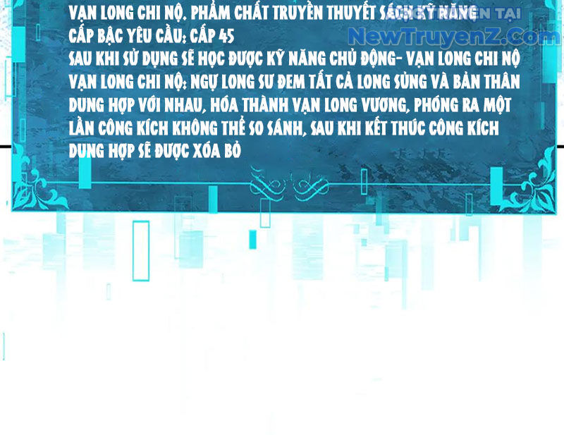 Toàn Dân Chuyển Chức: Ngự Long Sư Là Chức Nghiệp Yếu Nhất? Chapter 123 - Trang 2