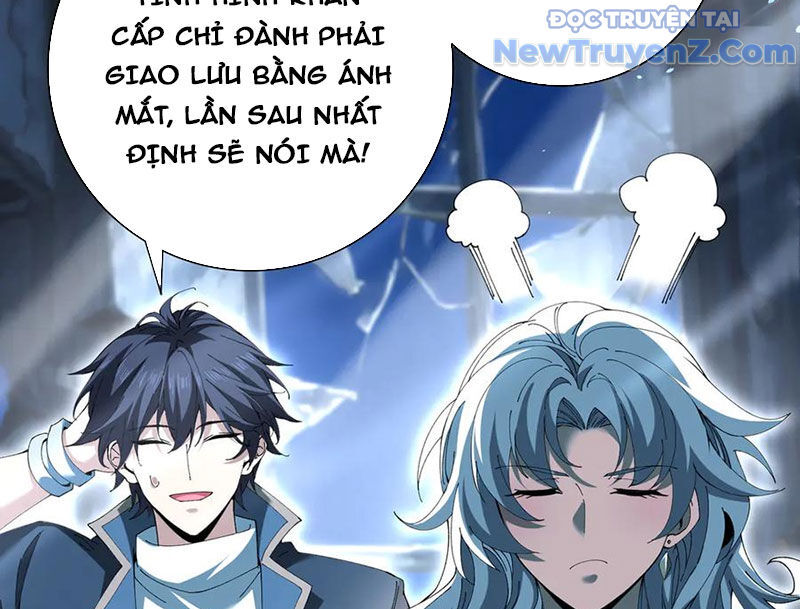 Toàn Dân Chuyển Chức: Ngự Long Sư Là Chức Nghiệp Yếu Nhất? Chapter 123 - Trang 2