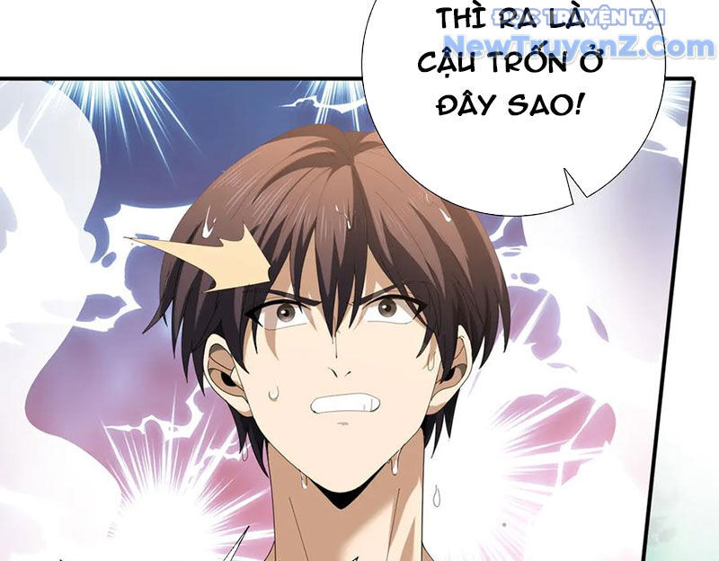 Toàn Dân Chuyển Chức: Ngự Long Sư Là Chức Nghiệp Yếu Nhất? Chapter 124 - Trang 2