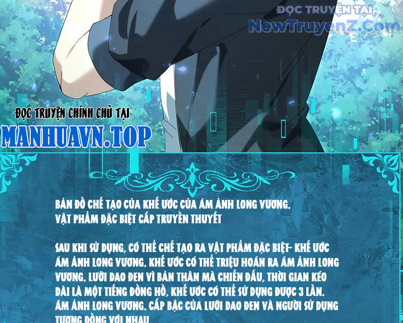 Toàn Dân Chuyển Chức: Ngự Long Sư Là Chức Nghiệp Yếu Nhất? Chapter 124 - Trang 2