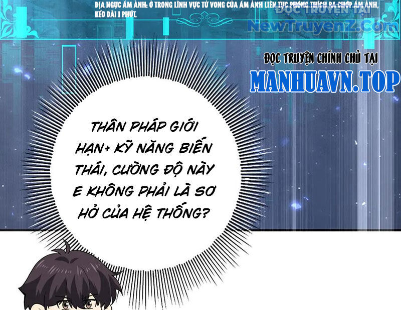 Toàn Dân Chuyển Chức: Ngự Long Sư Là Chức Nghiệp Yếu Nhất? Chapter 124 - Trang 2