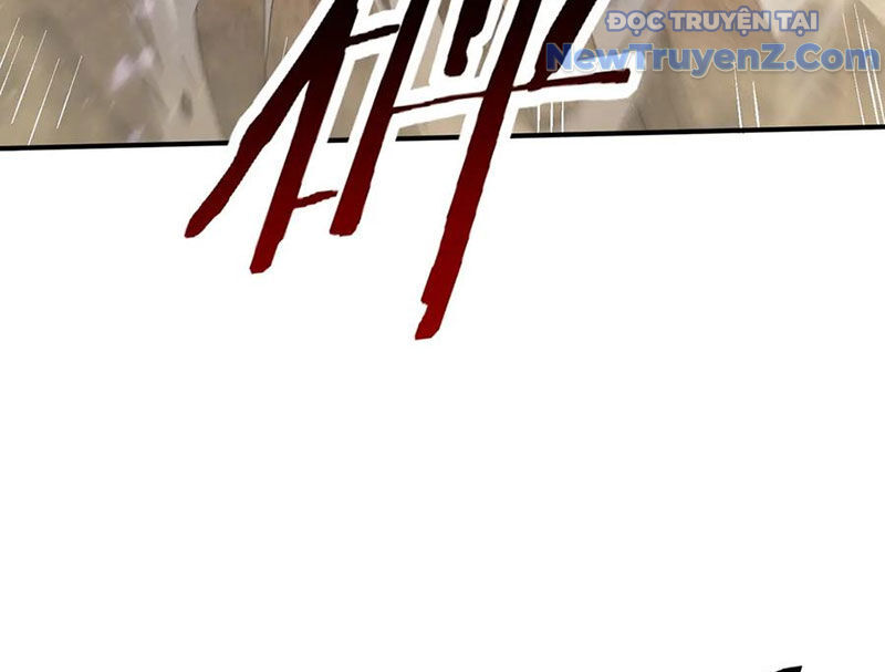 Toàn Dân Chuyển Chức: Ngự Long Sư Là Chức Nghiệp Yếu Nhất? Chapter 125 - Trang 2