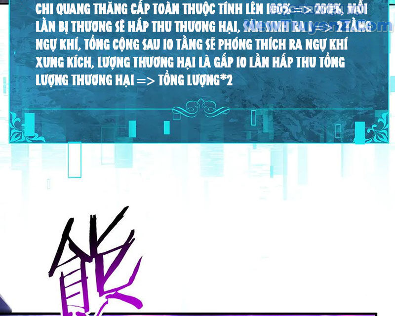 Toàn Dân Chuyển Chức: Ngự Long Sư Là Chức Nghiệp Yếu Nhất? Chapter 125 - Trang 2