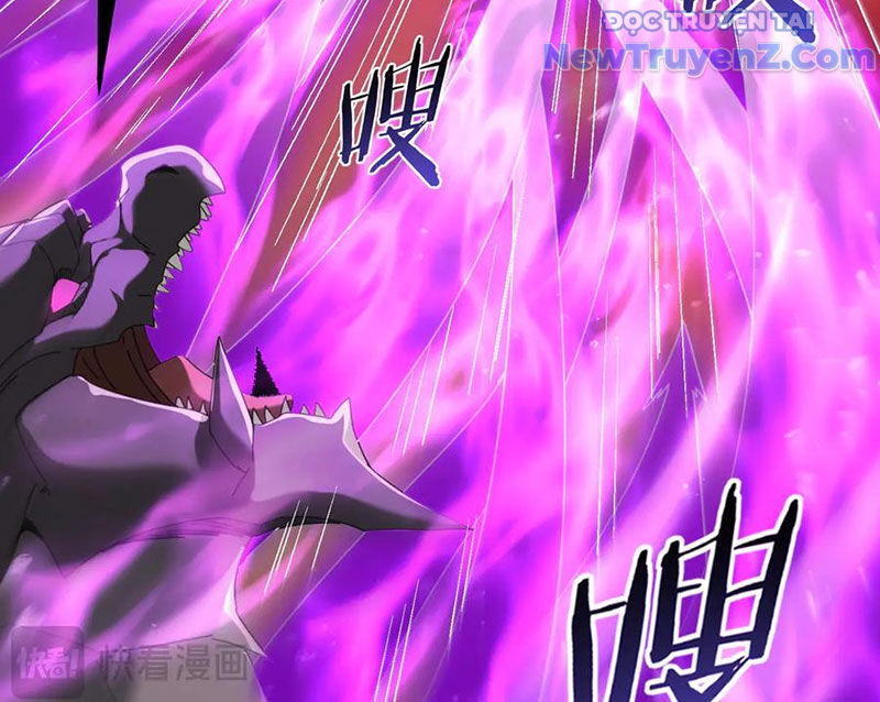 Toàn Dân Chuyển Chức: Ngự Long Sư Là Chức Nghiệp Yếu Nhất? Chapter 125 - Trang 2