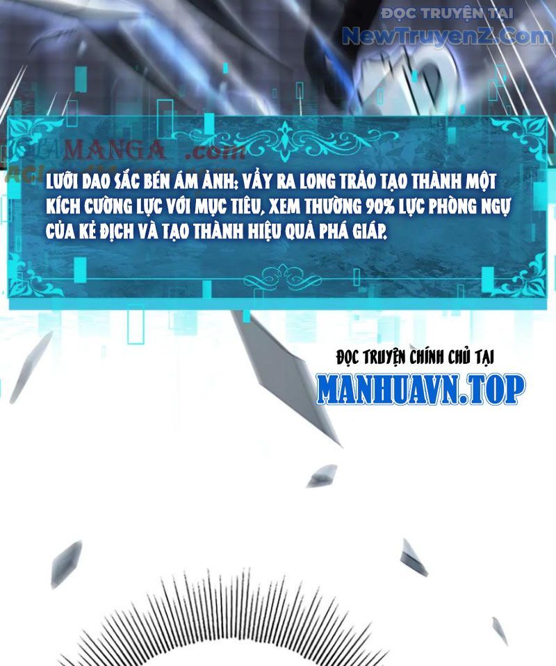 Toàn Dân Chuyển Chức: Ngự Long Sư Là Chức Nghiệp Yếu Nhất? Chapter 128 - Trang 2