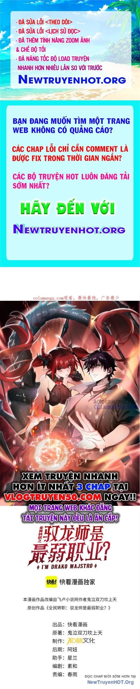 Toàn Dân Chuyển Chức: Ngự Long Sư Là Chức Nghiệp Yếu Nhất? Chapter 136 - Trang 2