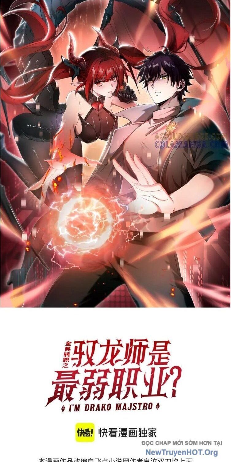 Toàn Dân Chuyển Chức: Ngự Long Sư Là Chức Nghiệp Yếu Nhất? Chapter 148 - Trang 2