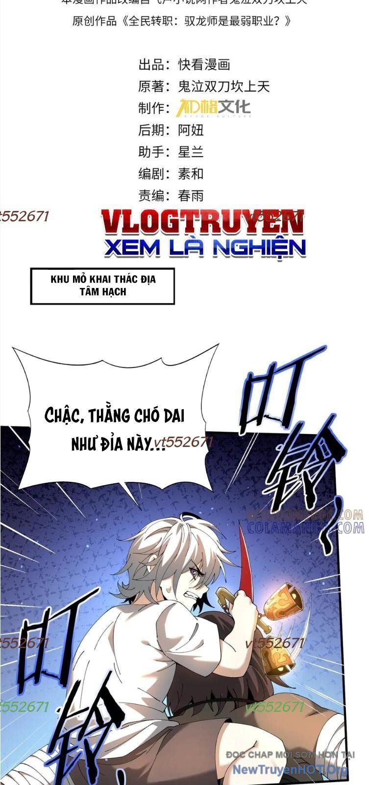Toàn Dân Chuyển Chức: Ngự Long Sư Là Chức Nghiệp Yếu Nhất? Chapter 148 - Trang 2