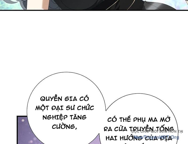 Toàn Dân Chuyển Chức: Ngự Long Sư Là Chức Nghiệp Yếu Nhất? Chapter 150 - Trang 2