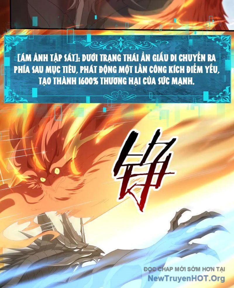 Toàn Dân Chuyển Chức: Ngự Long Sư Là Chức Nghiệp Yếu Nhất? Chapter 151 - Trang 2