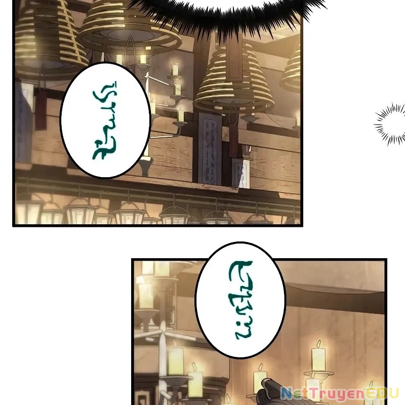 Bác Sĩ Trùng Sinh Về Murim Chapter 173 - Trang 2