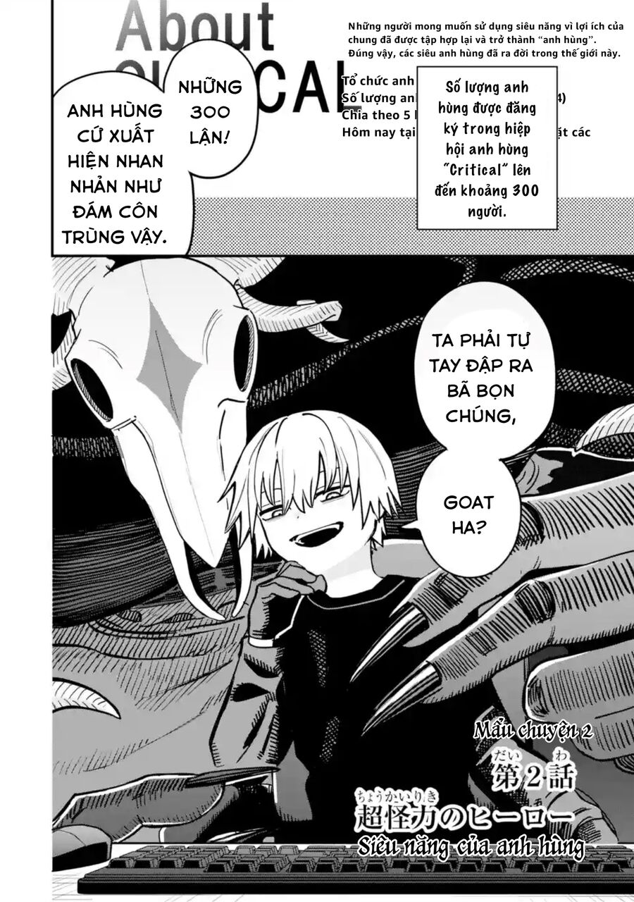 Chàng Thiếu Niên Đại Tội Chapter 2 - Trang 2