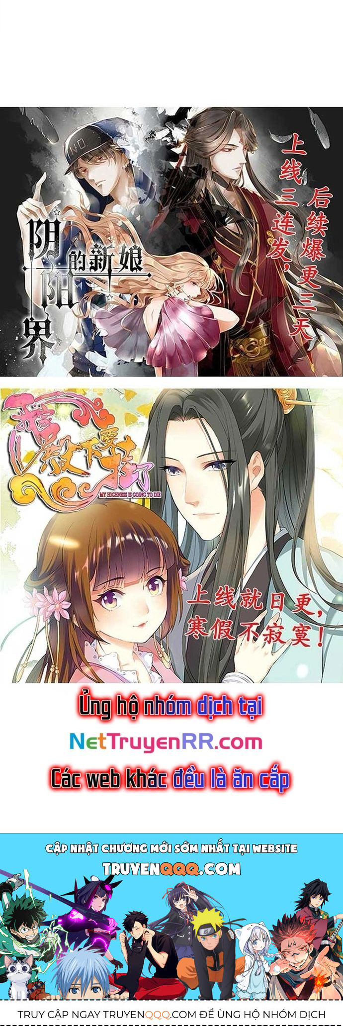 Chu Tiên Sinh, Ép Cưới Phạm Pháp Đó Chapter 3 - Trang 2