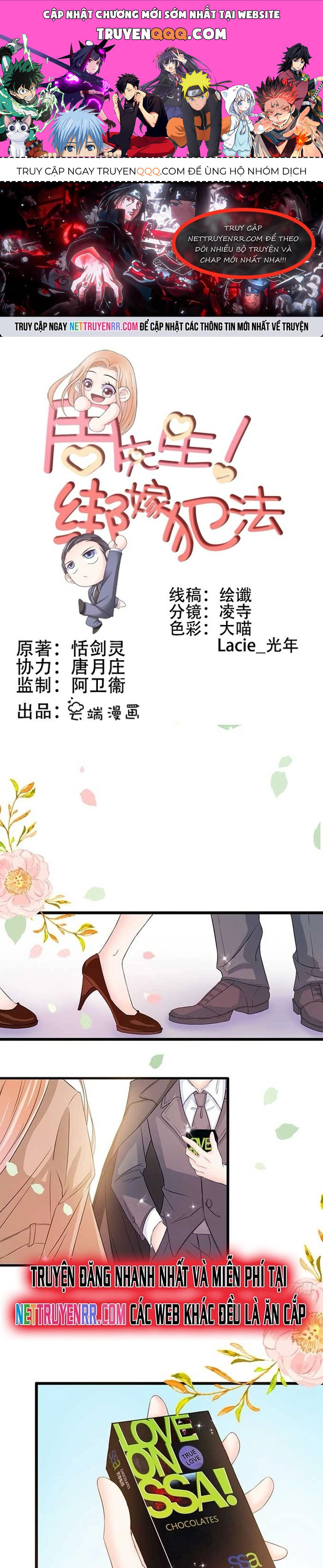 Chu Tiên Sinh, Ép Cưới Phạm Pháp Đó Chapter 6 - Trang 2