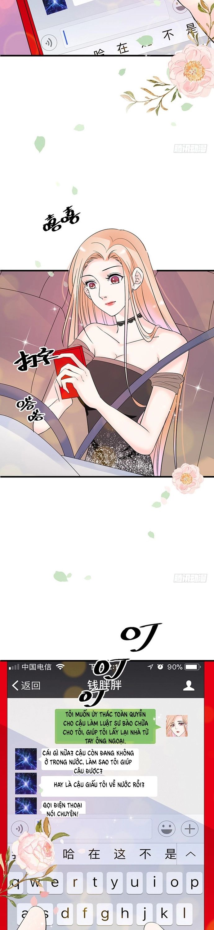 Chu Tiên Sinh, Ép Cưới Phạm Pháp Đó Chapter 18 - Trang 2