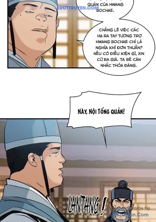 Mục Hạ Vô Nhân Chapter 19 - Trang 2