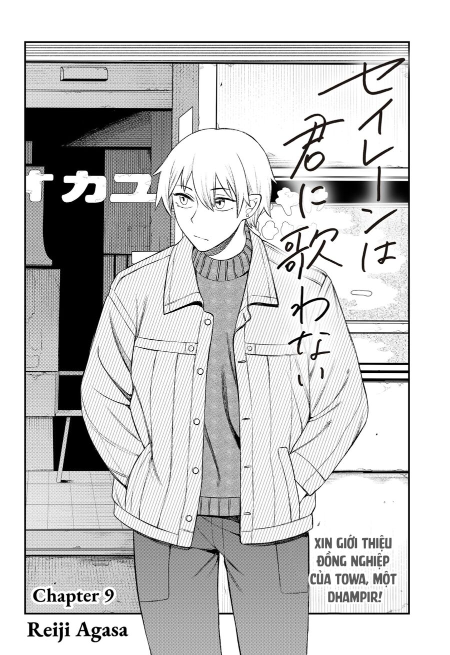 Sirens Won’T Sing For You Chapter 9 - Trang 2