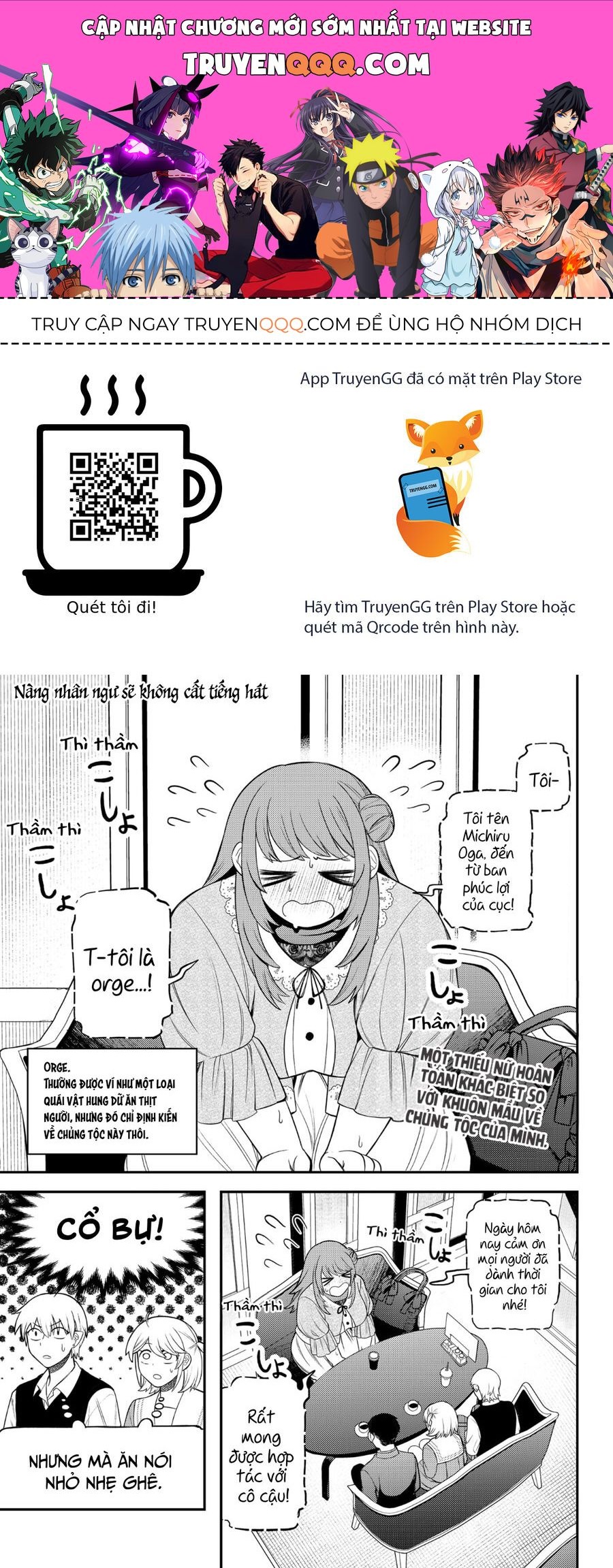 Sirens Won’T Sing For You Chapter 10 - Trang 2