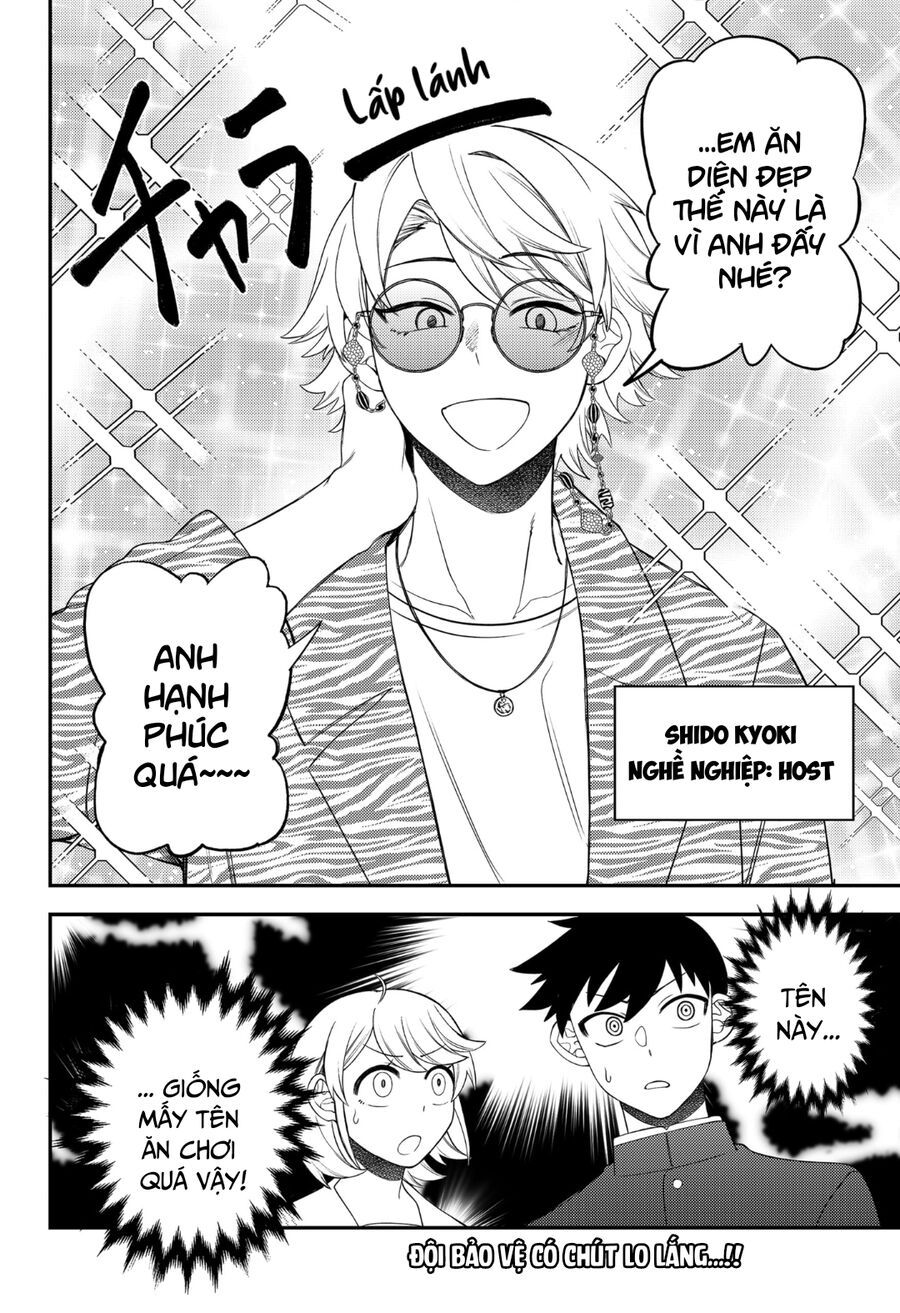 Sirens Won’T Sing For You Chapter 10 - Trang 2