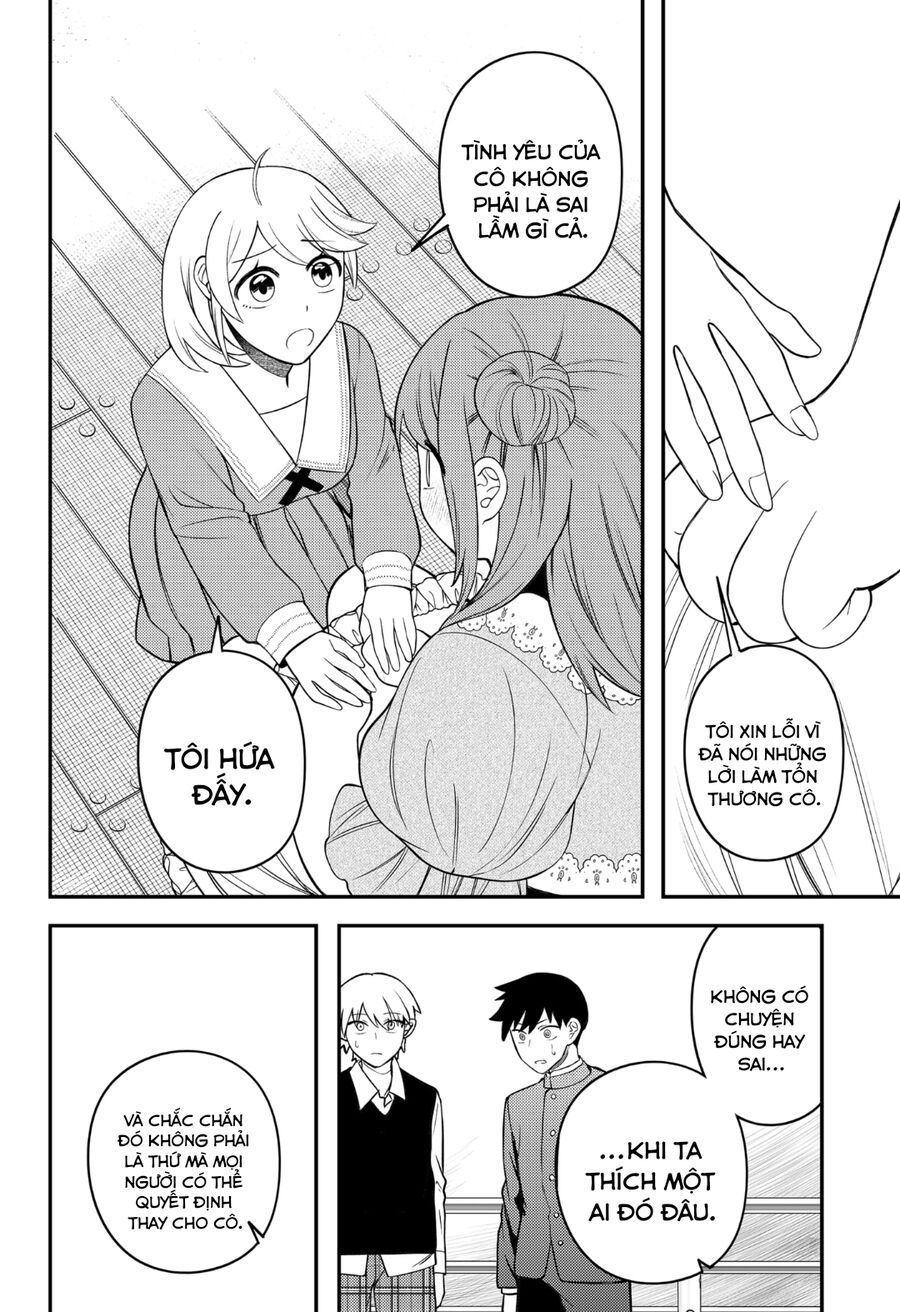 Sirens Won’T Sing For You Chapter 11 - Trang 2