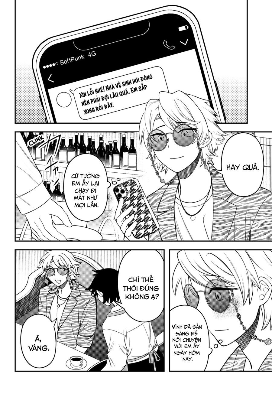 Sirens Won’T Sing For You Chapter 11 - Trang 2