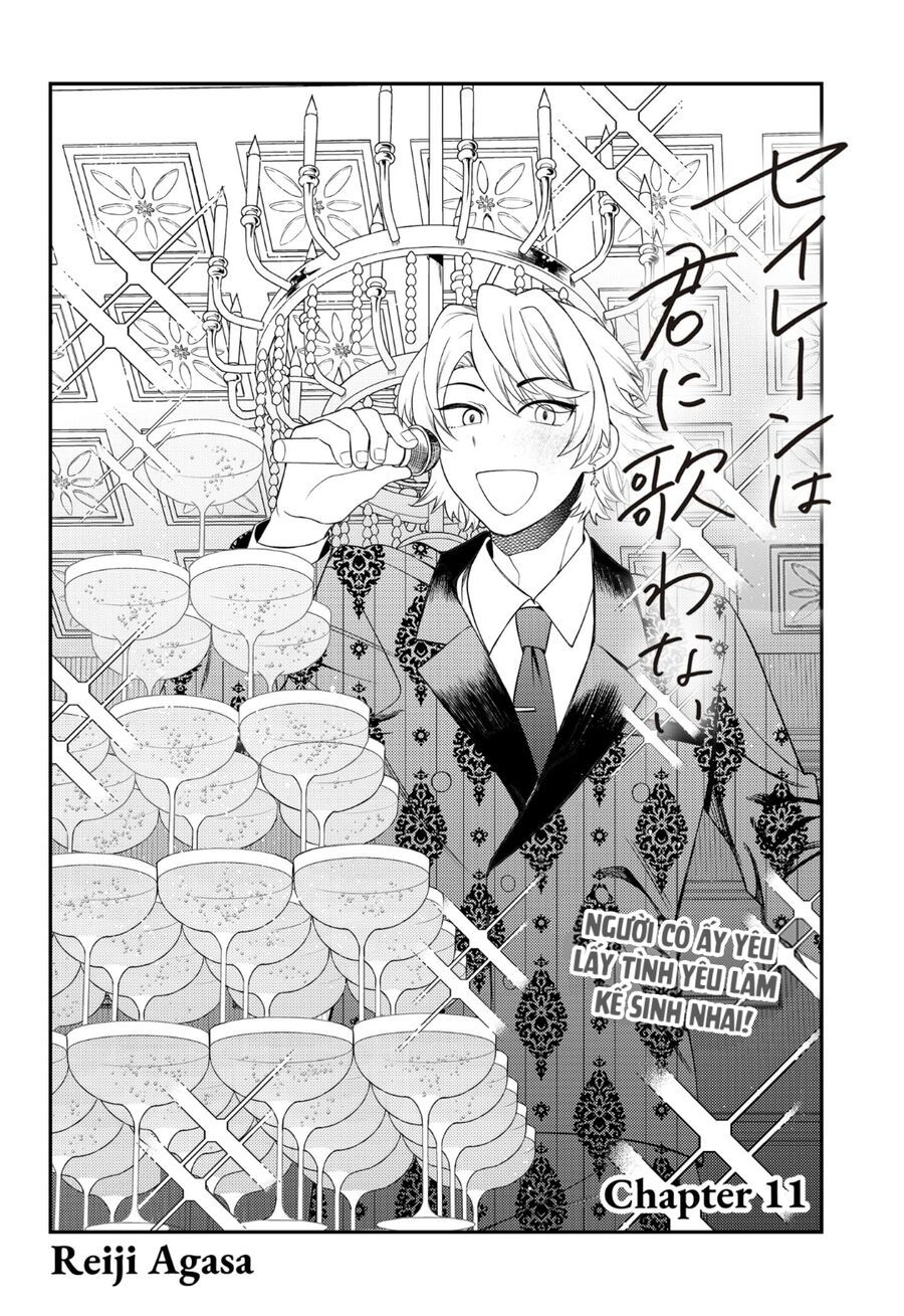 Sirens Won’T Sing For You Chapter 11 - Trang 2