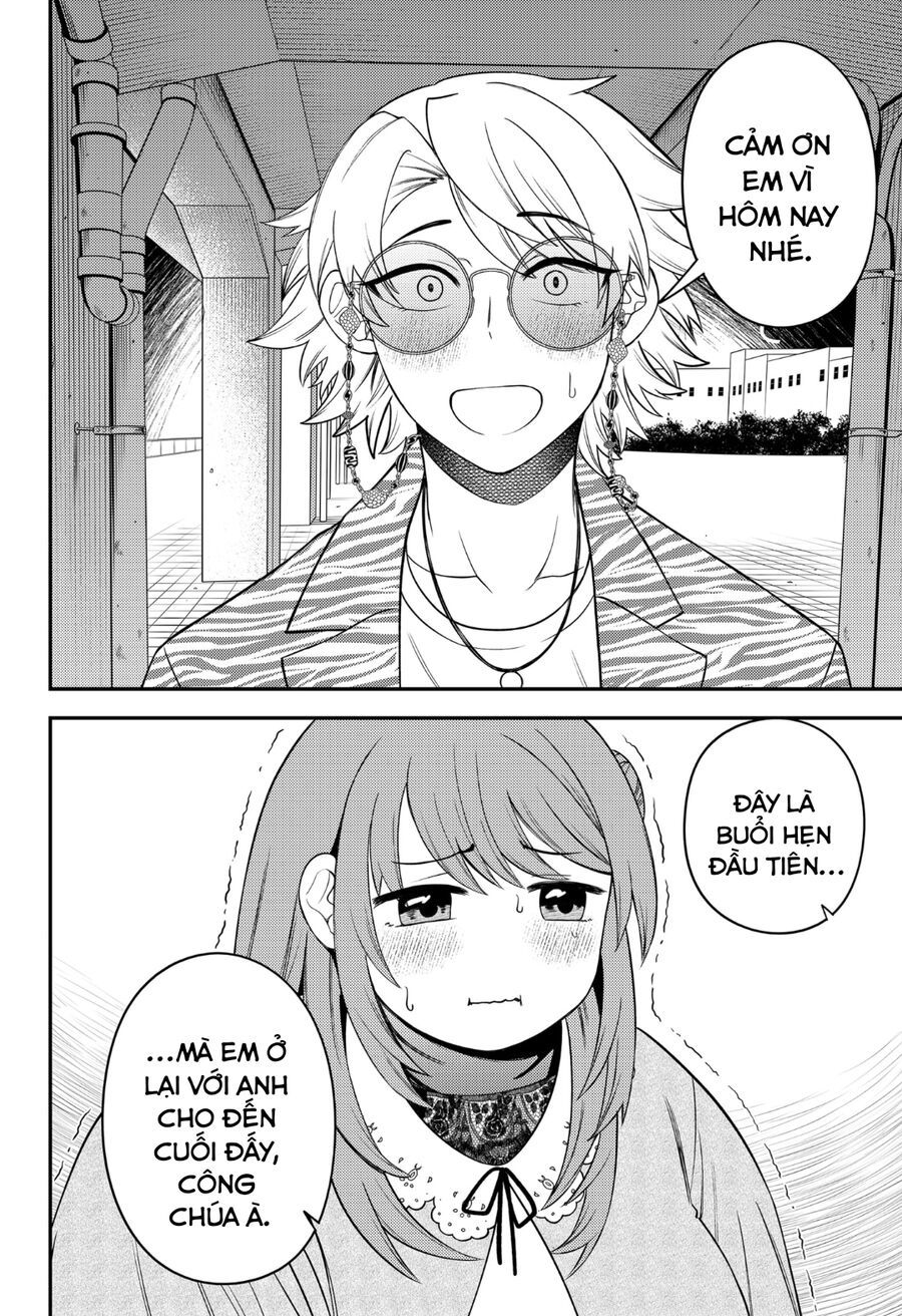 Sirens Won’T Sing For You Chapter 12 - Trang 2