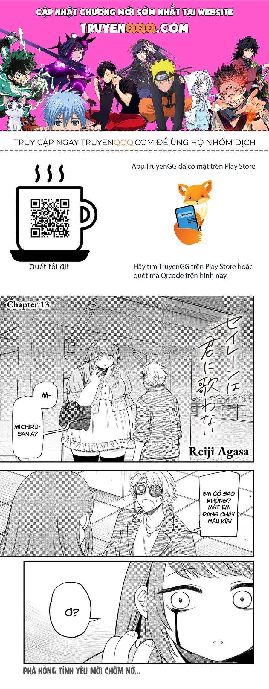 Sirens Won’T Sing For You Chapter 13 - Trang 2