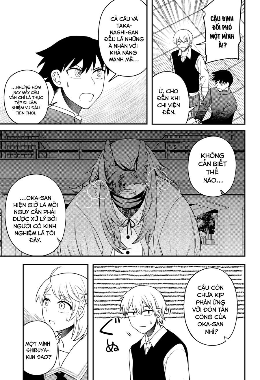 Sirens Won’T Sing For You Chapter 13 - Trang 2