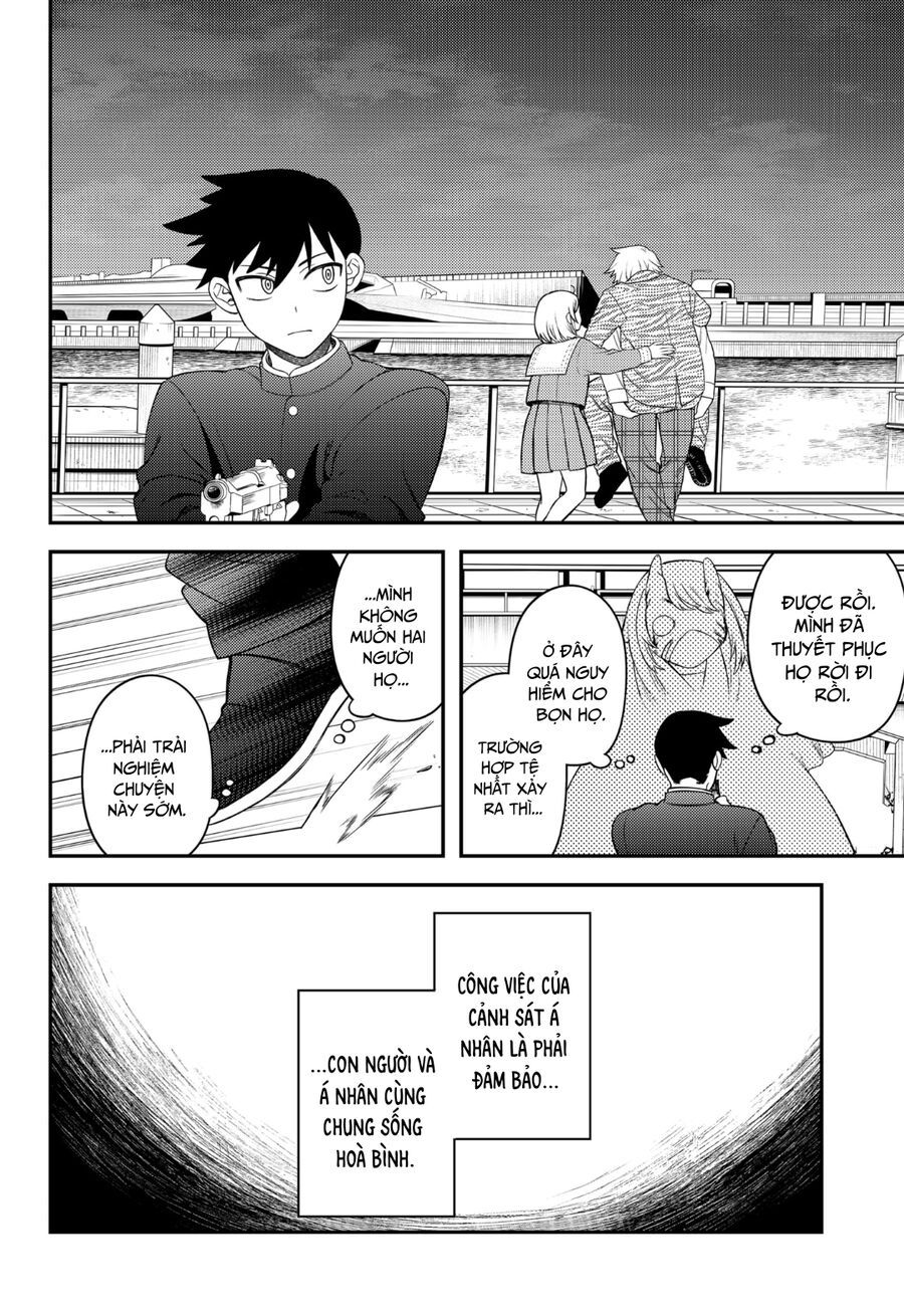 Sirens Won’T Sing For You Chapter 13 - Trang 2