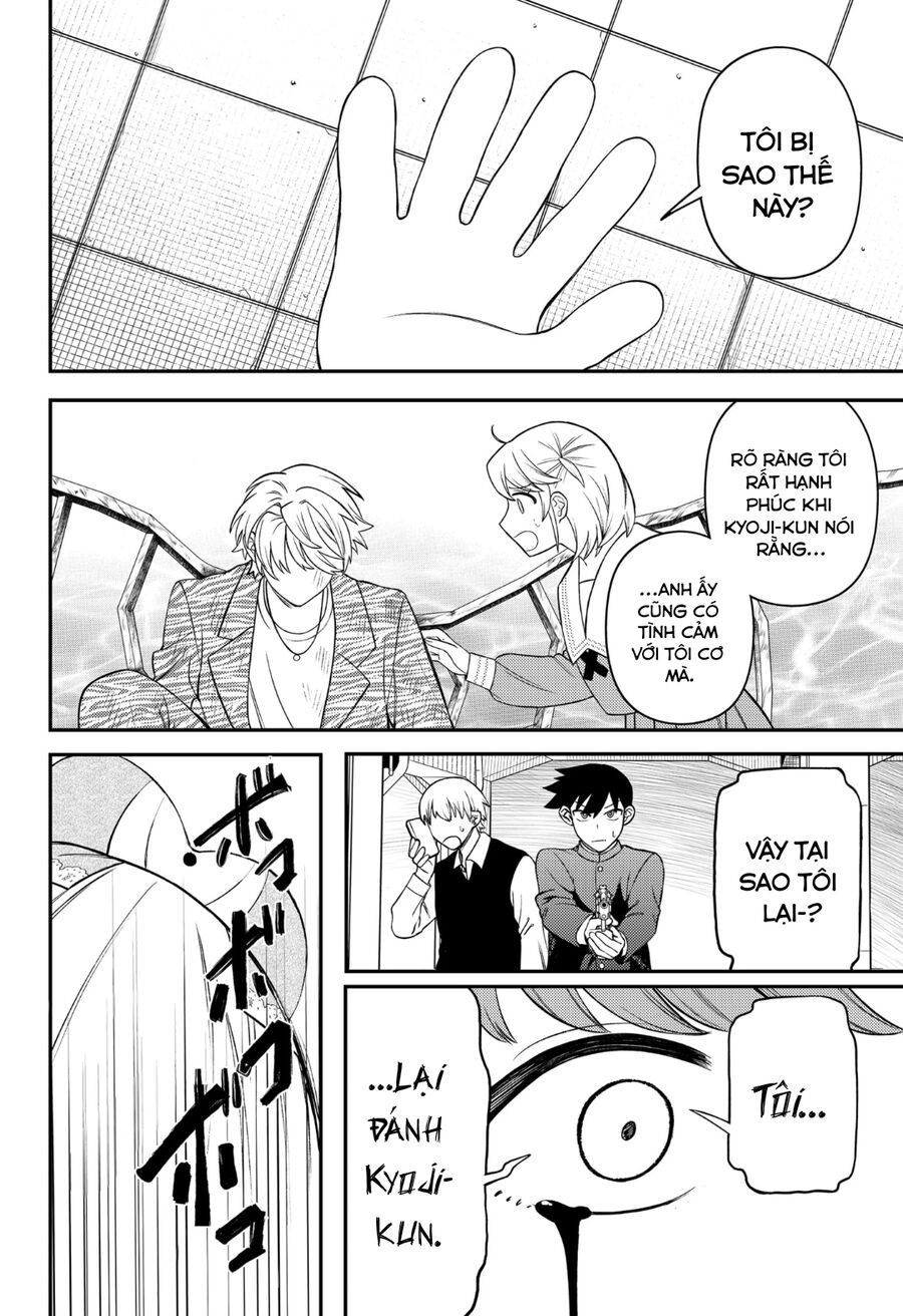 Sirens Won’T Sing For You Chapter 13 - Trang 2