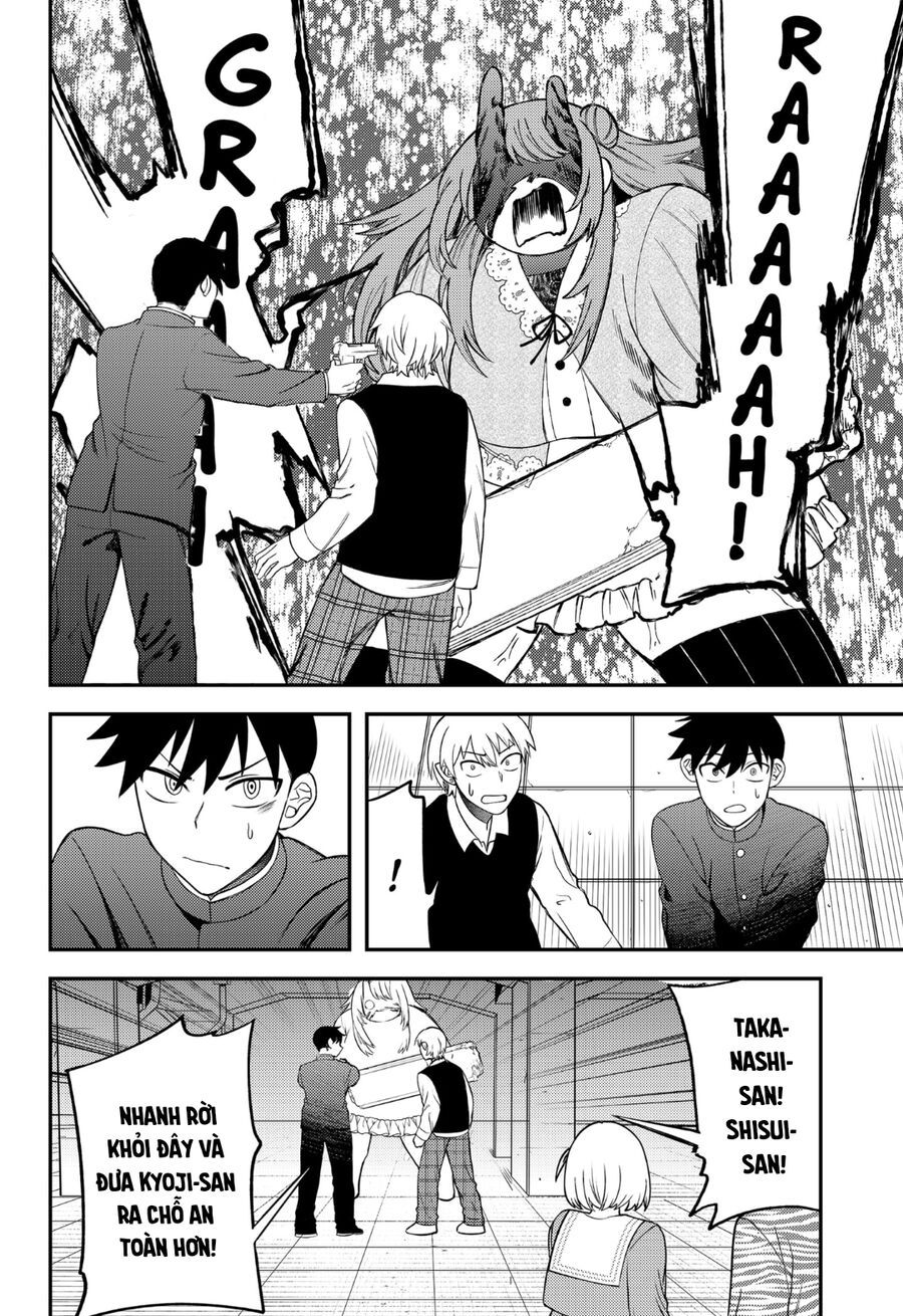 Sirens Won’T Sing For You Chapter 13 - Trang 2