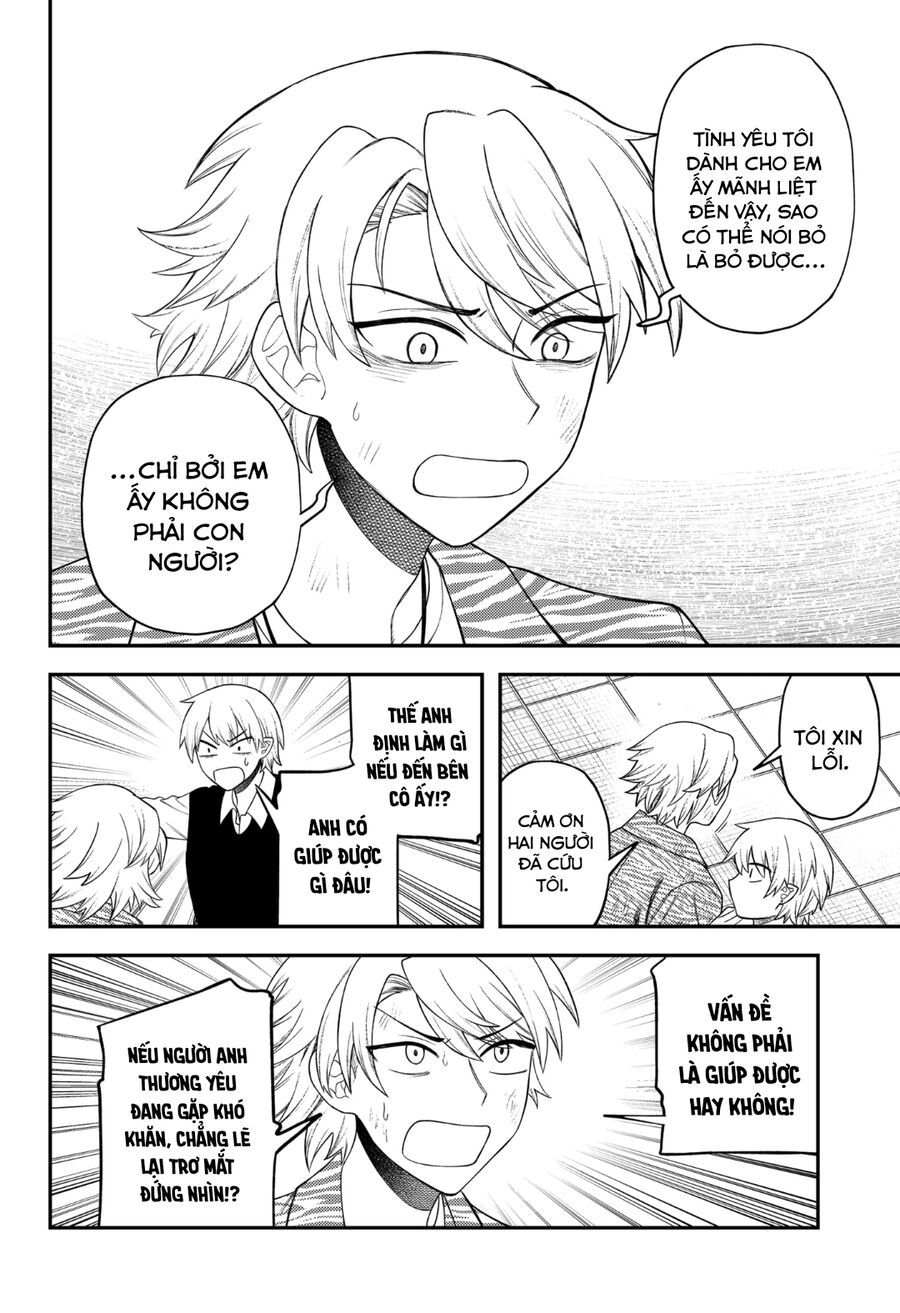 Sirens Won’T Sing For You Chapter 14 - Trang 2